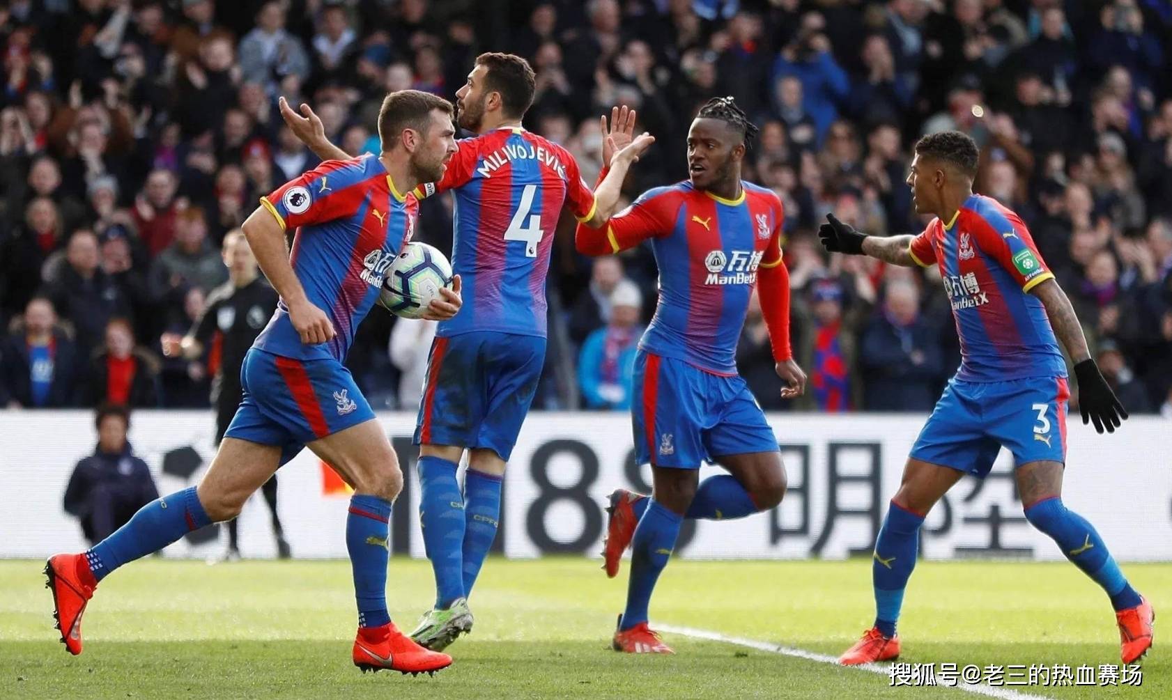 的职业生涯 的职业生涯