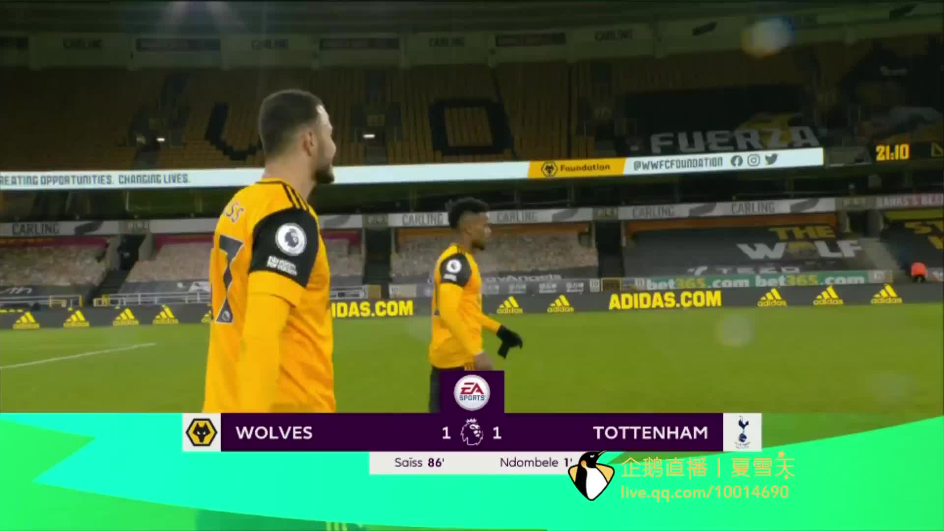 快速传中 快速传中